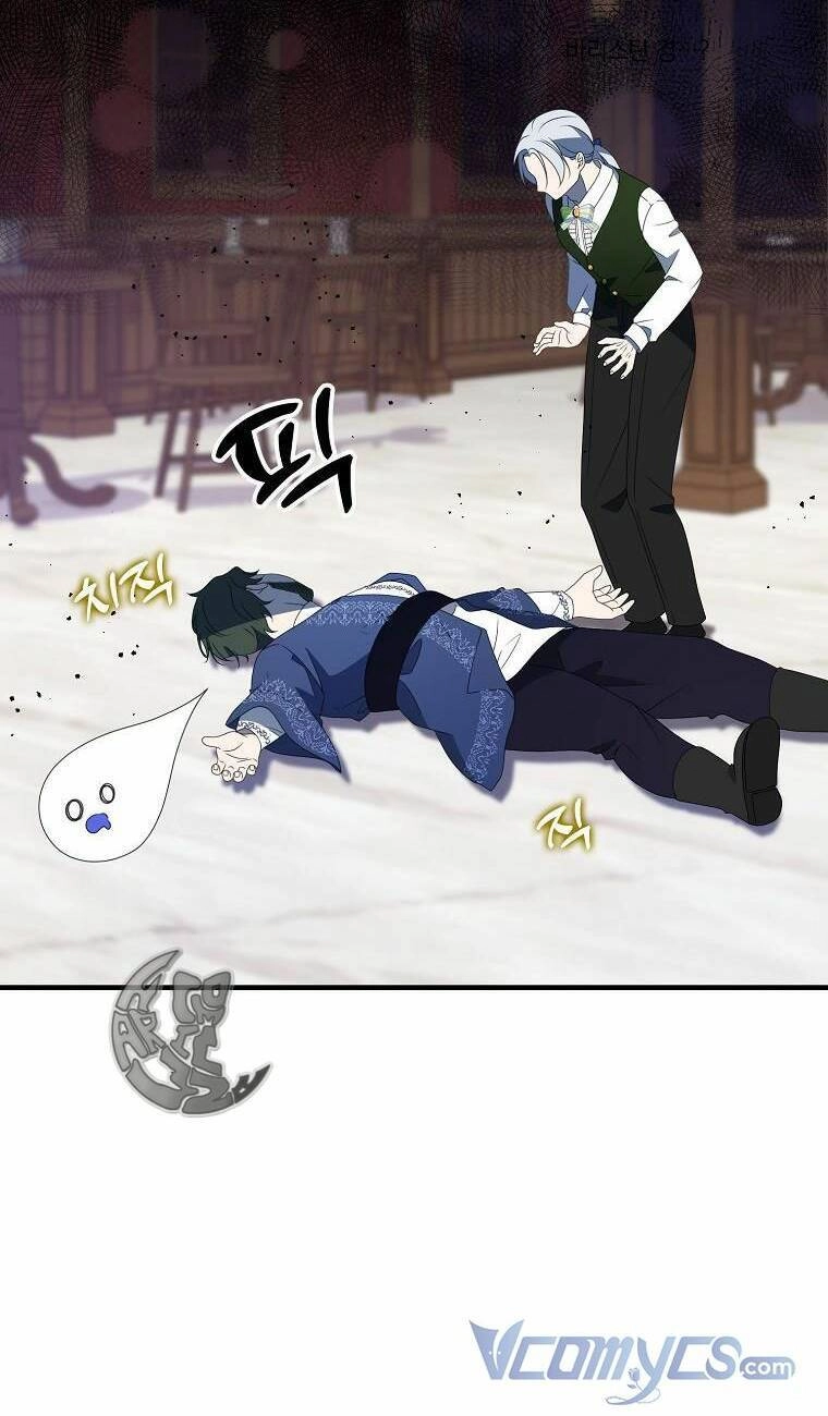 Đứa Trẻ Côn Đồ Nhà Công Tước Chapter 23 - 32