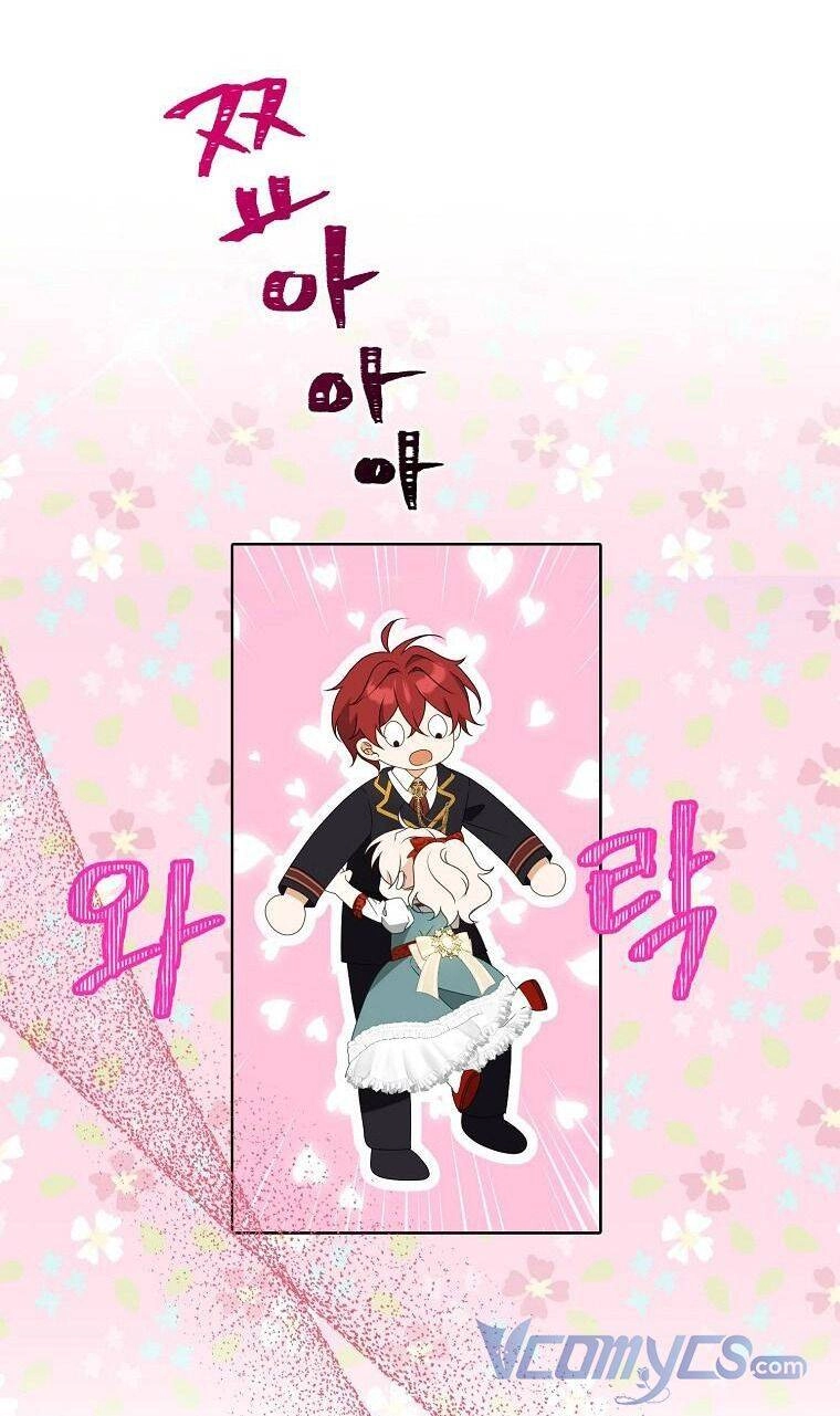 Đứa Trẻ Côn Đồ Nhà Công Tước Chapter 25 - 17