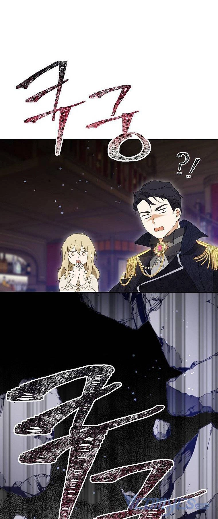 Đứa Trẻ Côn Đồ Nhà Công Tước Chapter 25 - 20