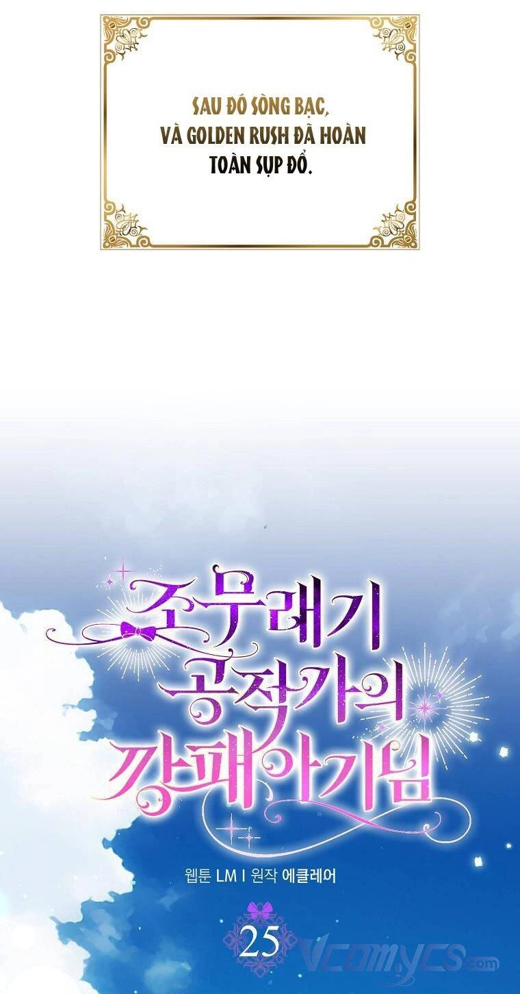 Đứa Trẻ Côn Đồ Nhà Công Tước Chapter 25 - 22