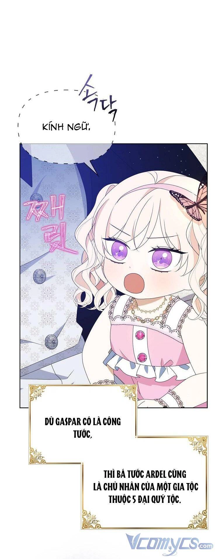 Đứa Trẻ Côn Đồ Nhà Công Tước Chapter 25 - 31