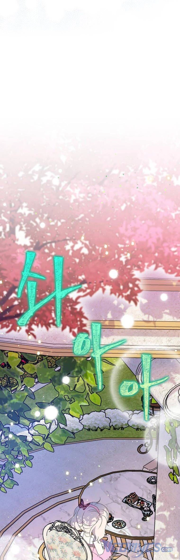 Đứa Trẻ Côn Đồ Nhà Công Tước Chapter 25 - 56