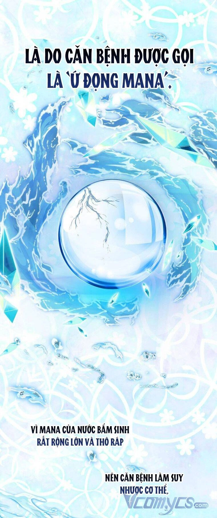 Đứa Trẻ Côn Đồ Nhà Công Tước Chapter 25 - 66