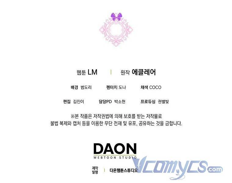 Đứa Trẻ Côn Đồ Nhà Công Tước Chapter 26 - 70