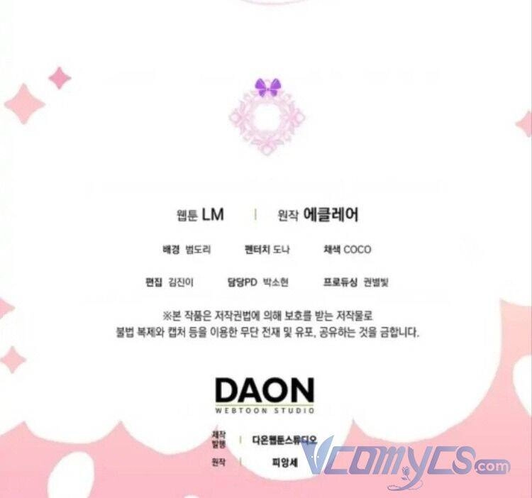 Đứa Trẻ Côn Đồ Nhà Công Tước Chapter 27 - 63