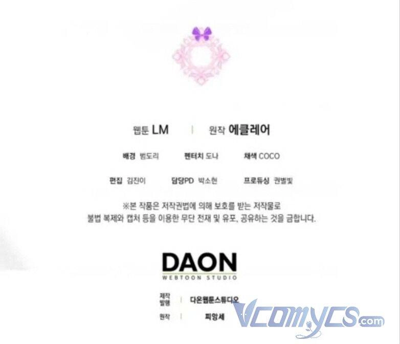 Đứa Trẻ Côn Đồ Nhà Công Tước Chapter 28 - 86