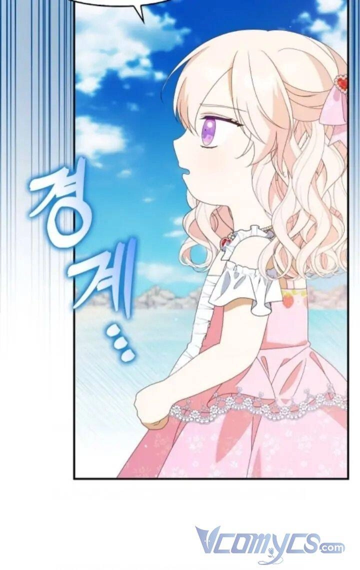 Đứa Trẻ Côn Đồ Nhà Công Tước Chapter 29 - 15