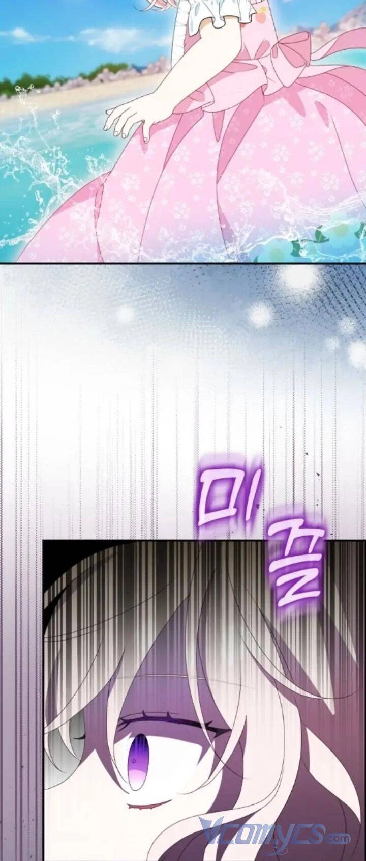 Đứa Trẻ Côn Đồ Nhà Công Tước Chapter 29 - 26