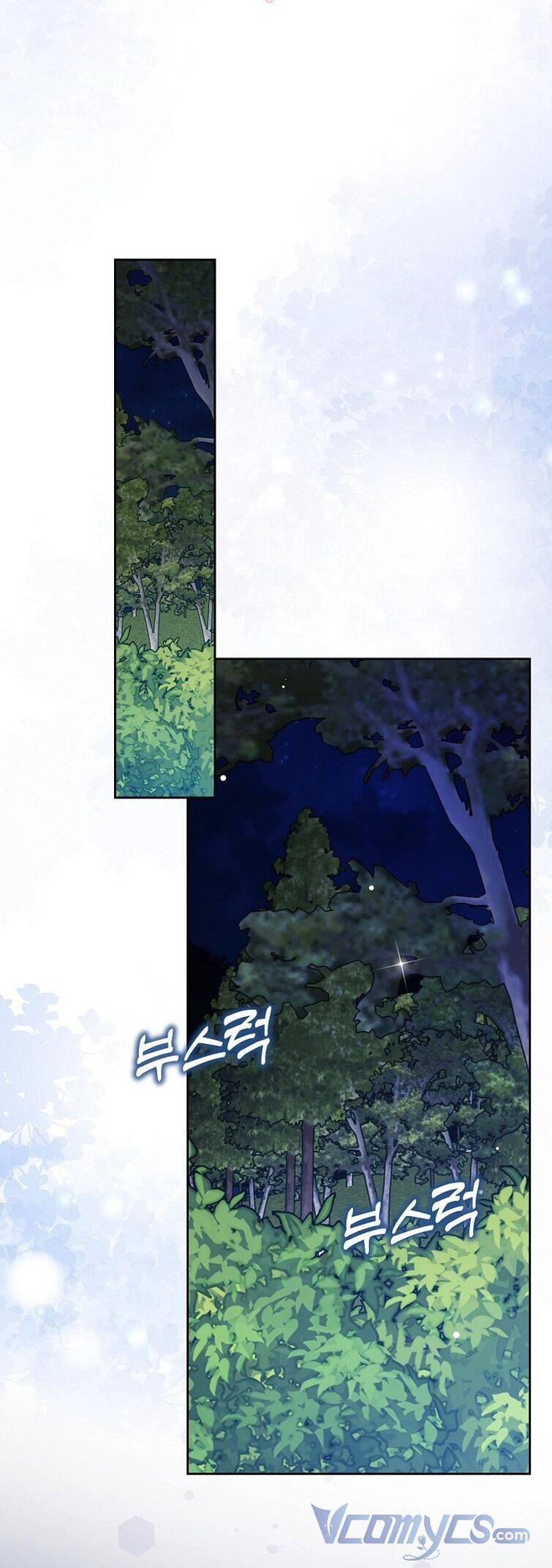 Đứa Trẻ Côn Đồ Nhà Công Tước Chapter 31 - 27