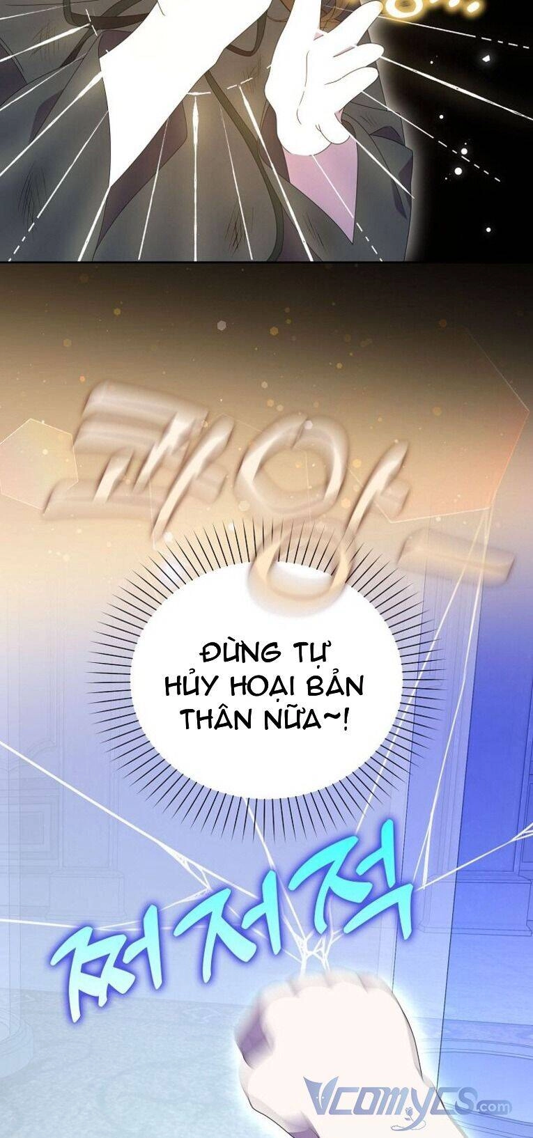 Đứa Trẻ Côn Đồ Nhà Công Tước Chapter 32 - 52