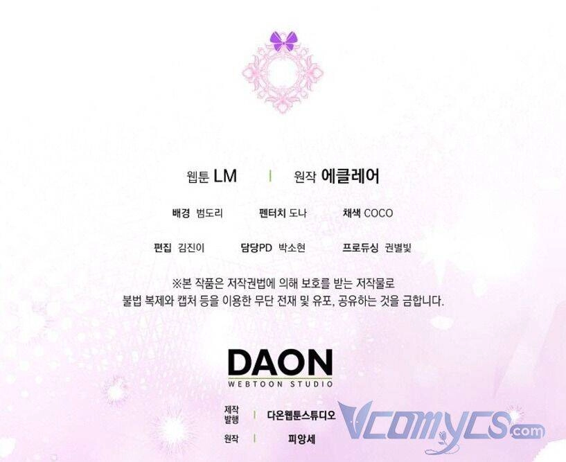 Đứa Trẻ Côn Đồ Nhà Công Tước Chapter 32 - 67