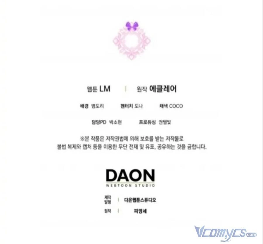 Đứa Trẻ Côn Đồ Nhà Công Tước Chapter 33 - 74