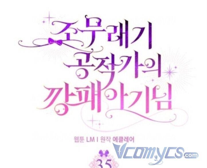 Đứa Trẻ Côn Đồ Nhà Công Tước Chapter 35 - 2