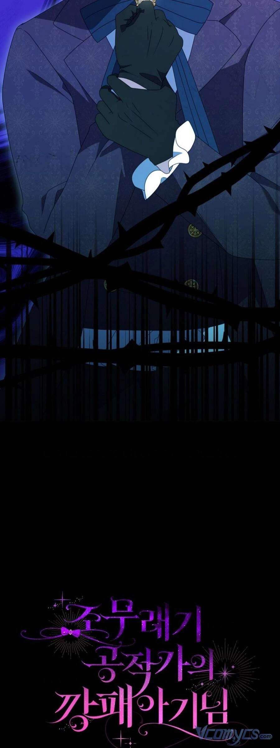 Đứa Trẻ Côn Đồ Nhà Công Tước Chapter 35 - 56