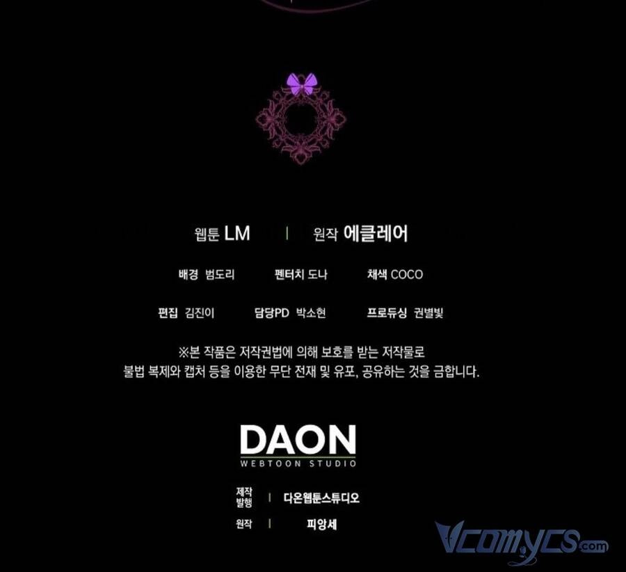 Đứa Trẻ Côn Đồ Nhà Công Tước Chapter 35 - 57