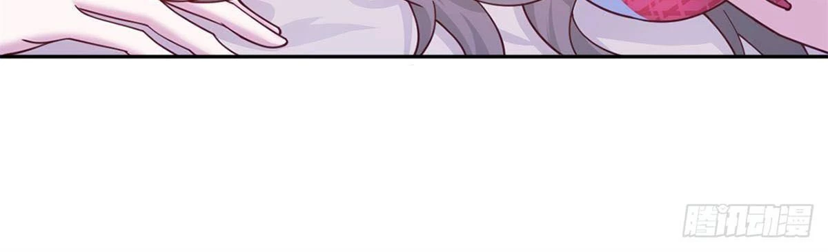 Thảnh Thơi Thú Thế Chủng Chủng Điền, Sinh Sinh Tể - Update Chapter 812 - 18