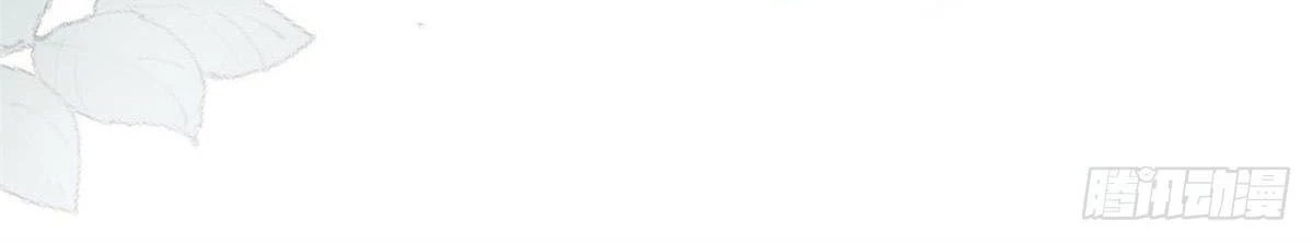 Thảnh Thơi Thú Thế Chủng Chủng Điền, Sinh Sinh Tể - Update Chapter 812 - 49