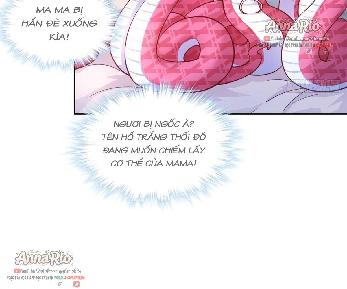 Thảnh Thơi Thú Thế Chủng Chủng Điền, Sinh Sinh Tể - Update Chapter 813 - 17