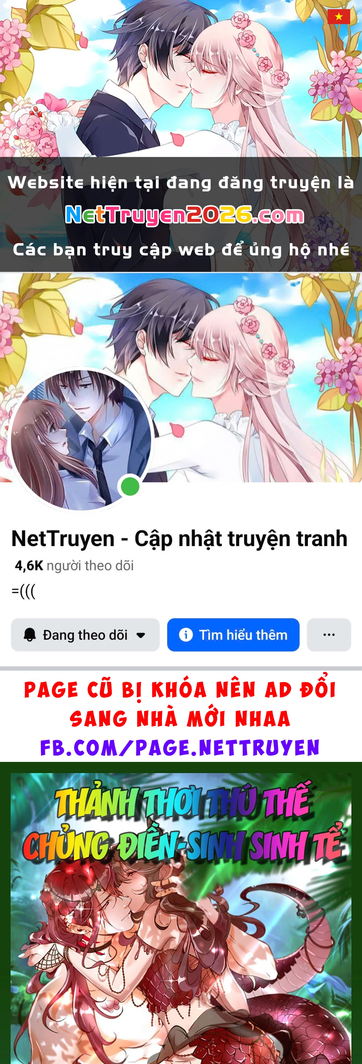 Thảnh Thơi Thú Thế Chủng Chủng Điền, Sinh Sinh Tể - Update Chapter 859 - 1