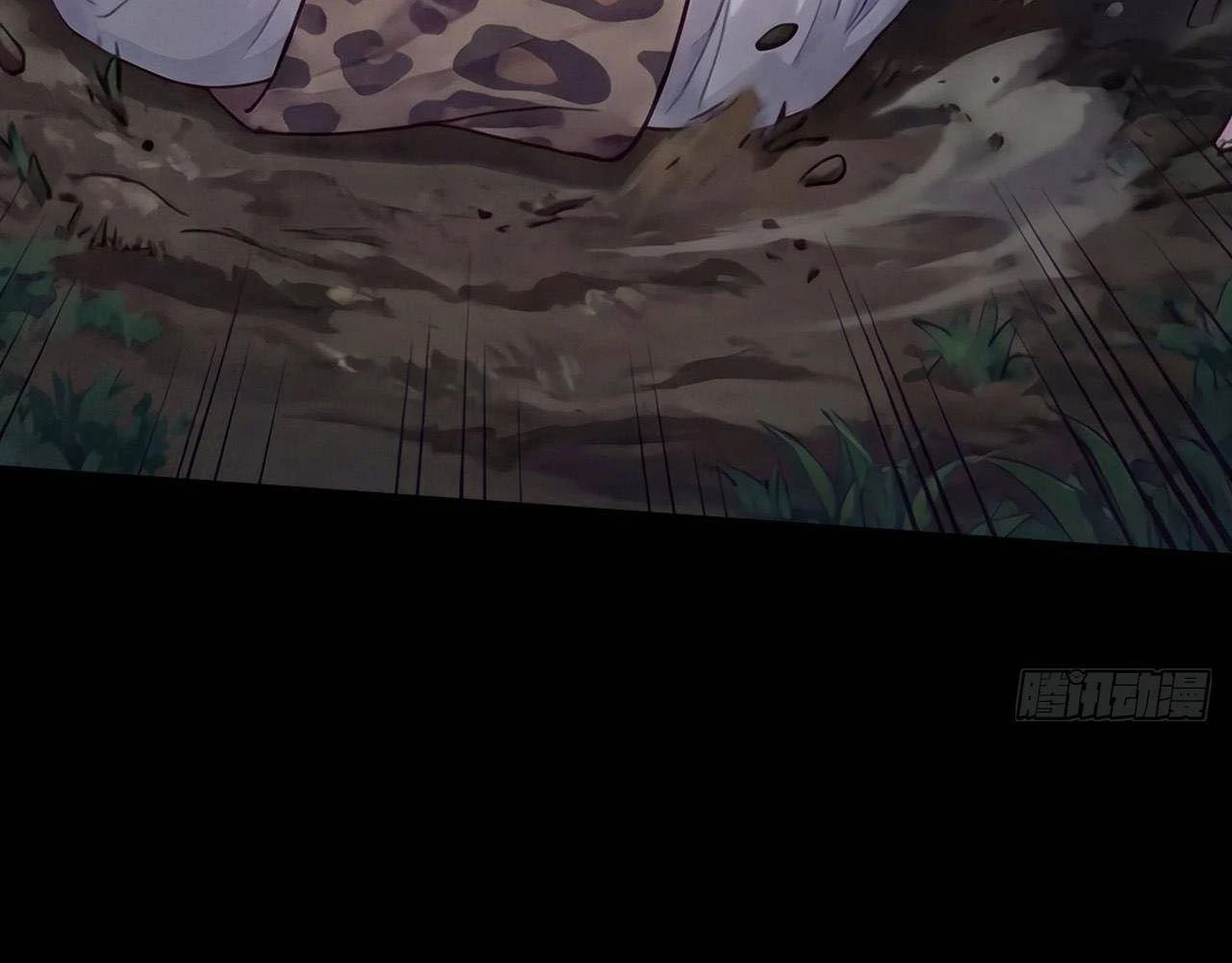 Thảnh Thơi Thú Thế Chủng Chủng Điền, Sinh Sinh Tể - Update Chapter 860 - 27