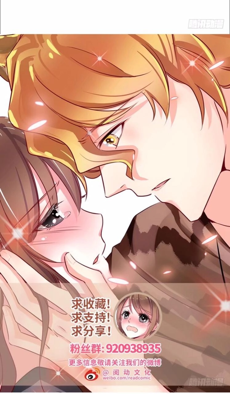 Thảnh Thơi Thú Thế Chủng Chủng Điền, Sinh Sinh Tể - Update Chapter 4 - 28