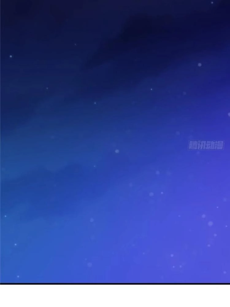 Thảnh Thơi Thú Thế Chủng Chủng Điền, Sinh Sinh Tể - Update Chapter 9 - 19