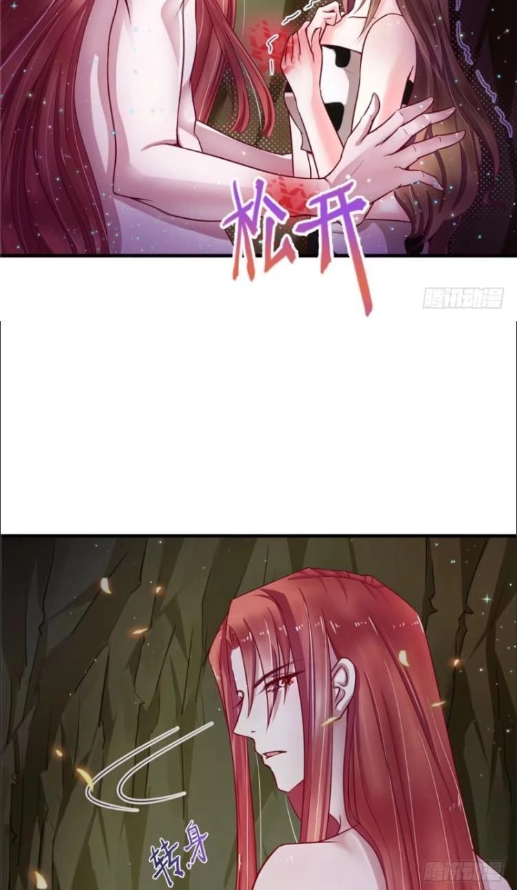 Thảnh Thơi Thú Thế Chủng Chủng Điền, Sinh Sinh Tể - Update Chapter 16 - 39