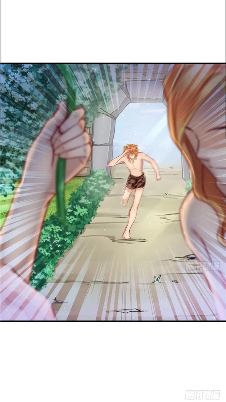 Thảnh Thơi Thú Thế Chủng Chủng Điền, Sinh Sinh Tể - Update Chapter 17 - 17