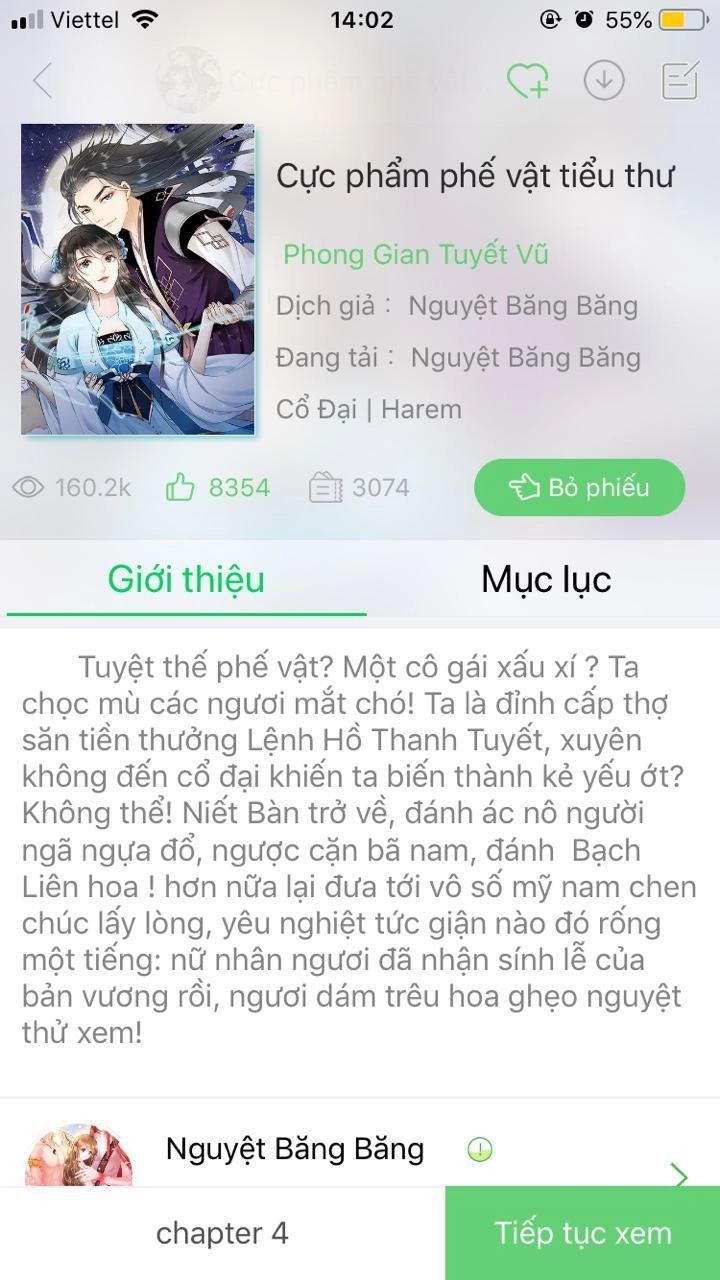 Thảnh Thơi Thú Thế Chủng Chủng Điền, Sinh Sinh Tể - Update Chapter 19 - 43