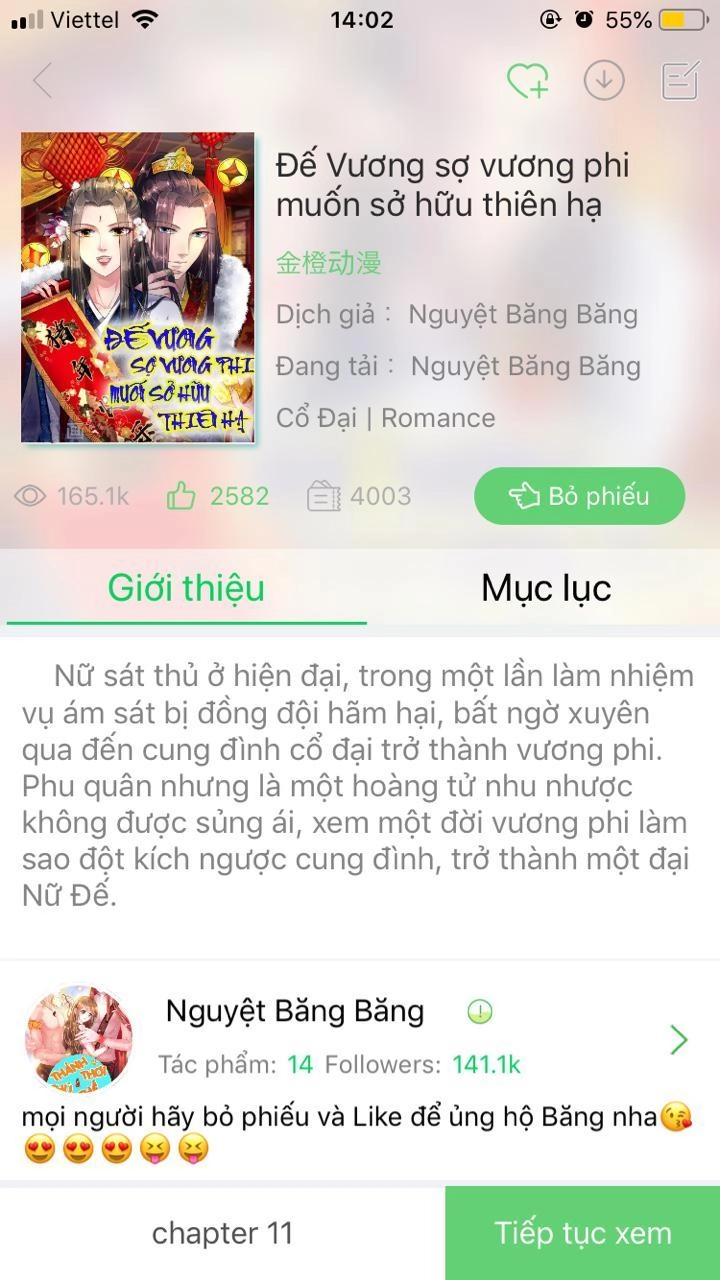 Thảnh Thơi Thú Thế Chủng Chủng Điền, Sinh Sinh Tể - Update Chapter 19 - 46