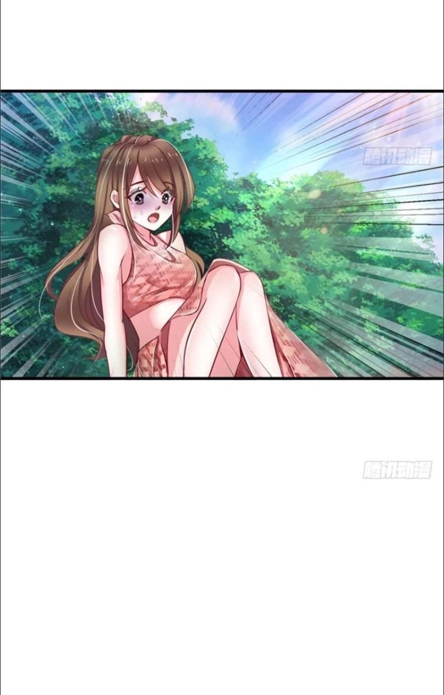 Thảnh Thơi Thú Thế Chủng Chủng Điền, Sinh Sinh Tể - Update Chapter 22 - 7