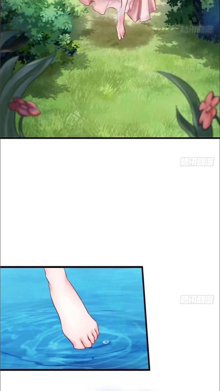 Thảnh Thơi Thú Thế Chủng Chủng Điền, Sinh Sinh Tể - Update Chapter 26 - 13