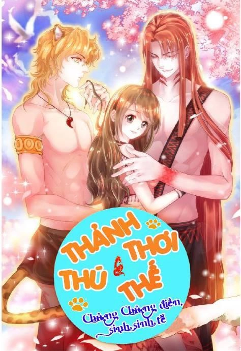 Thảnh Thơi Thú Thế Chủng Chủng Điền, Sinh Sinh Tể - Update Chapter 27 - 1