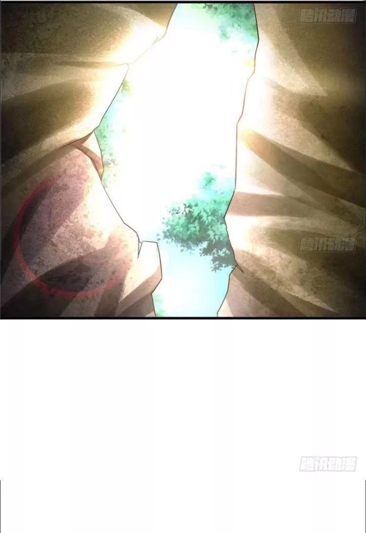 Thảnh Thơi Thú Thế Chủng Chủng Điền, Sinh Sinh Tể - Update Chapter 28 - 20