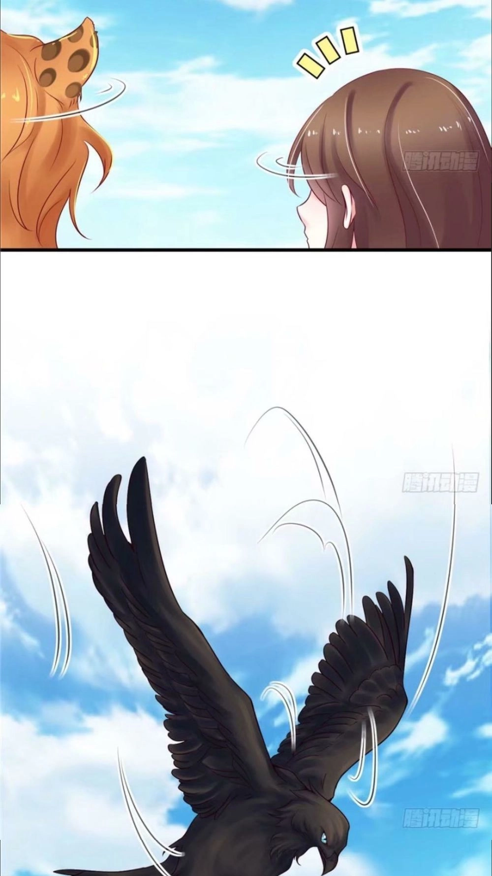 Thảnh Thơi Thú Thế Chủng Chủng Điền, Sinh Sinh Tể - Update Chapter 37 - 11