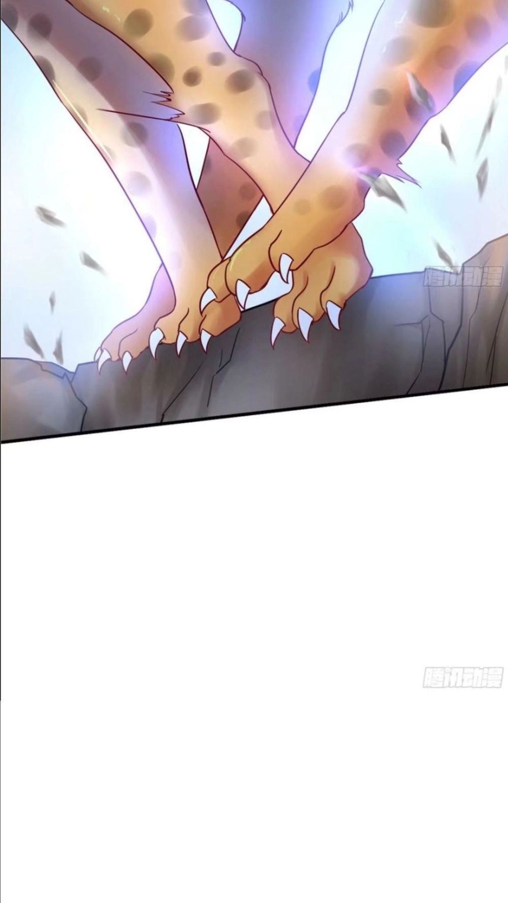 Thảnh Thơi Thú Thế Chủng Chủng Điền, Sinh Sinh Tể - Update Chapter 37 - 36