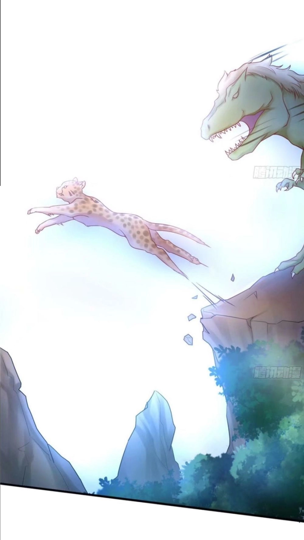 Thảnh Thơi Thú Thế Chủng Chủng Điền, Sinh Sinh Tể - Update Chapter 37 - 37