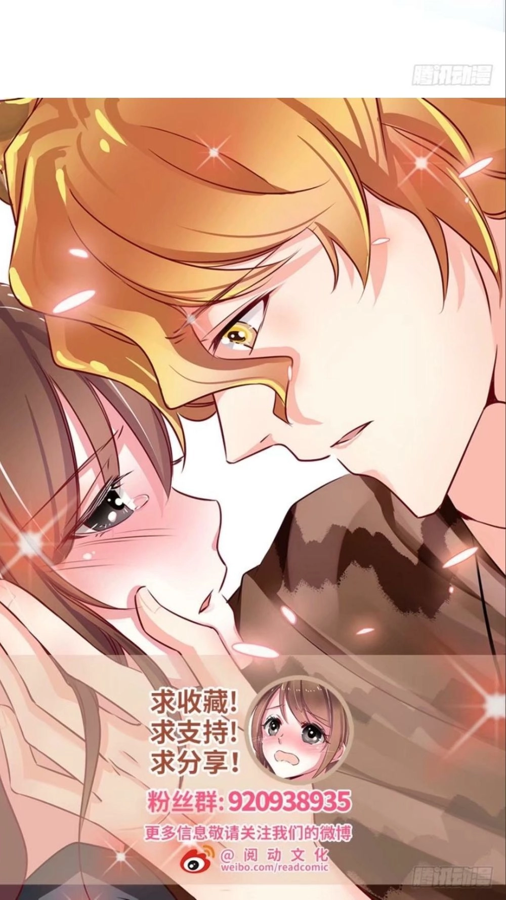 Thảnh Thơi Thú Thế Chủng Chủng Điền, Sinh Sinh Tể - Update Chapter 37 - 39