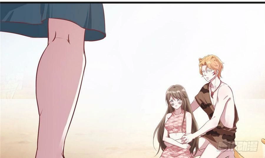 Thảnh Thơi Thú Thế Chủng Chủng Điền, Sinh Sinh Tể - Update Chapter 42 - 2