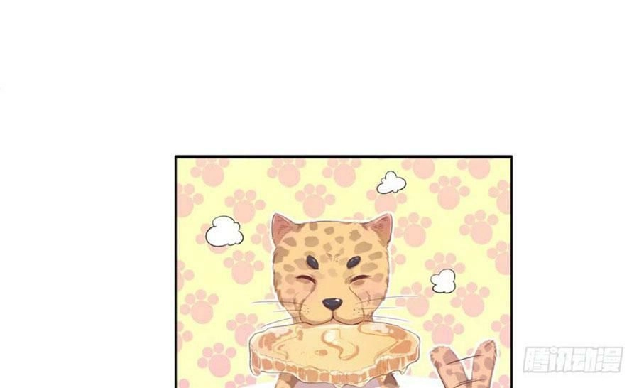 Thảnh Thơi Thú Thế Chủng Chủng Điền, Sinh Sinh Tể - Update Chapter 43 - 18