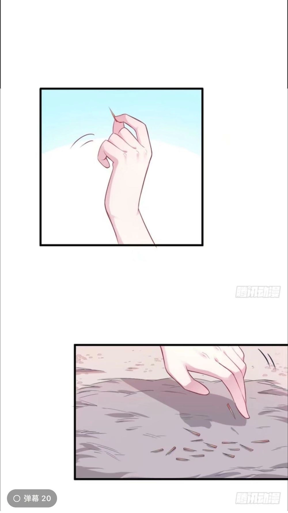 Thảnh Thơi Thú Thế Chủng Chủng Điền, Sinh Sinh Tể - Update Chapter 45 - 18