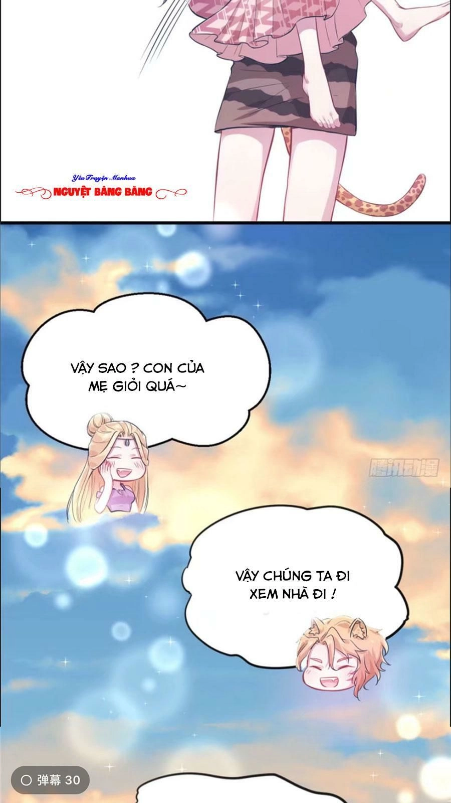 Thảnh Thơi Thú Thế Chủng Chủng Điền, Sinh Sinh Tể - Update Chapter 48 - 13