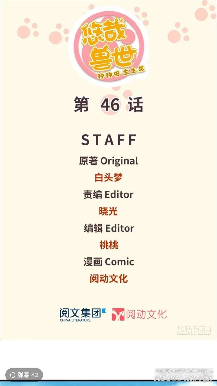 Thảnh Thơi Thú Thế Chủng Chủng Điền, Sinh Sinh Tể - Update Chapter 49 - 1