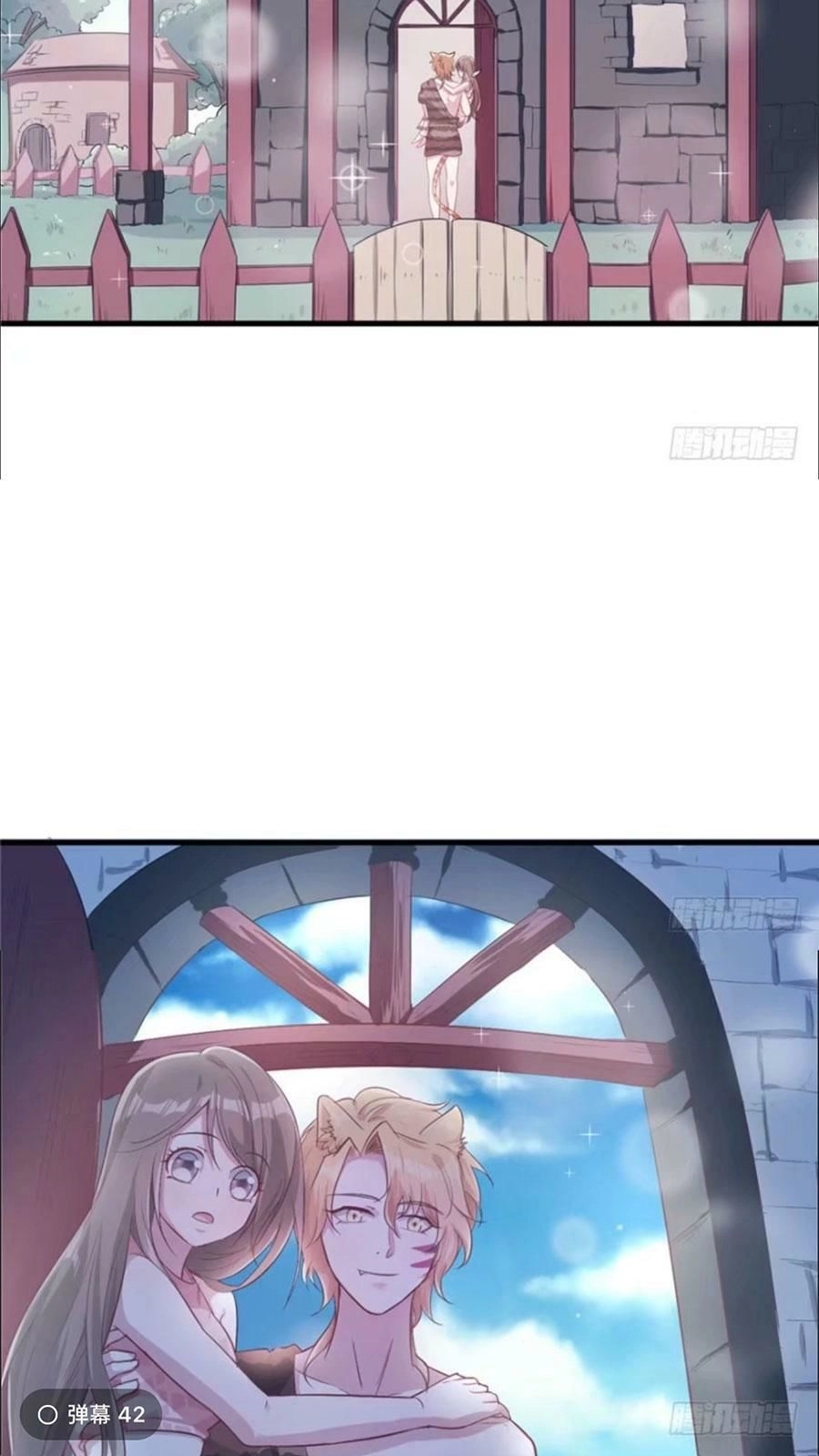 Thảnh Thơi Thú Thế Chủng Chủng Điền, Sinh Sinh Tể - Update Chapter 49 - 4