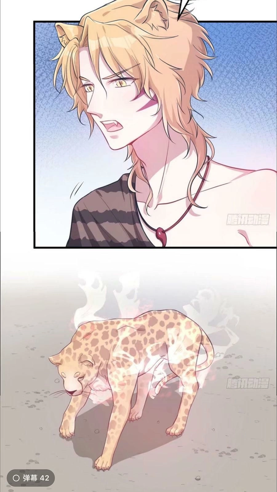 Thảnh Thơi Thú Thế Chủng Chủng Điền, Sinh Sinh Tể - Update Chapter 49 - 18