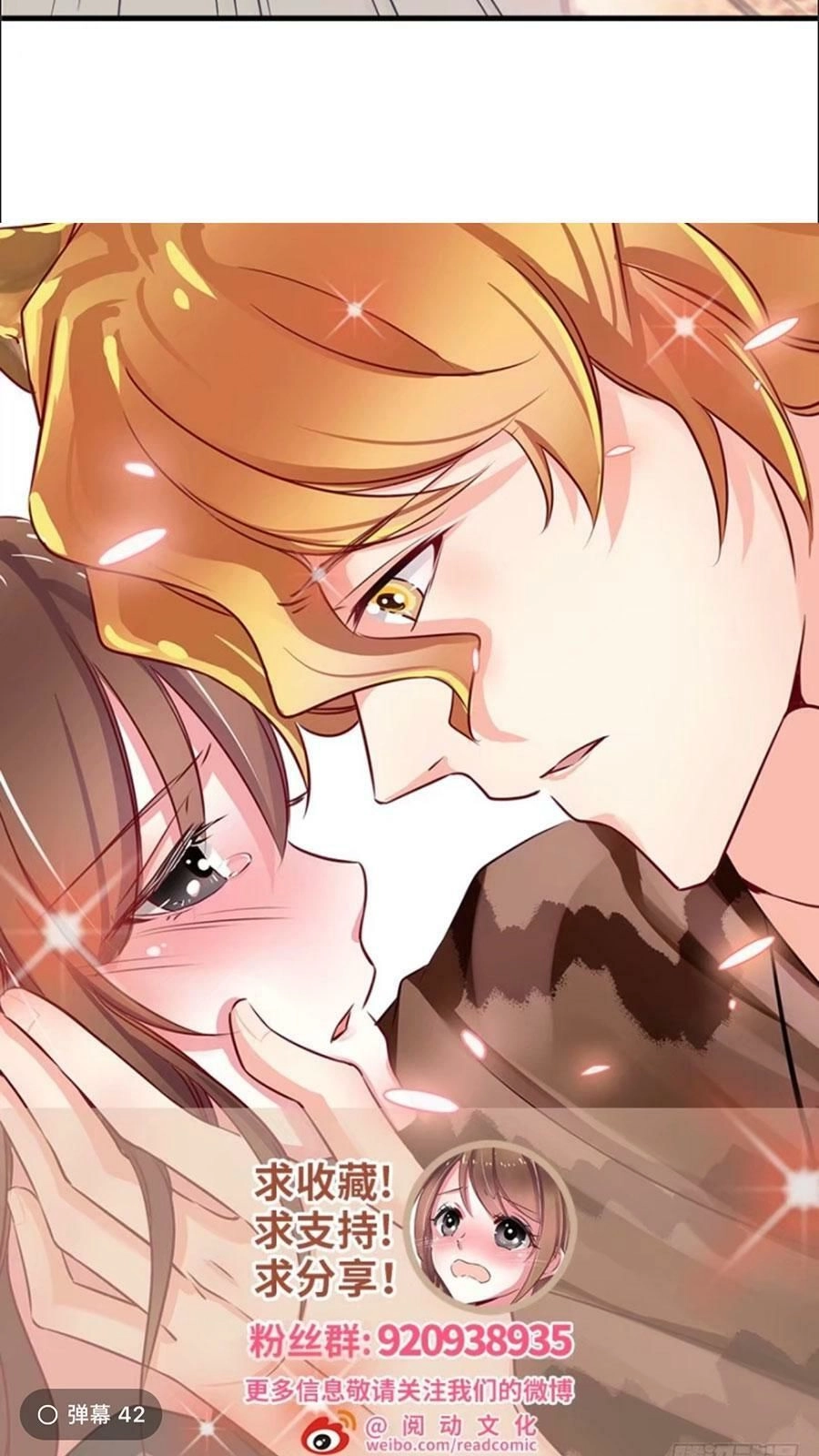 Thảnh Thơi Thú Thế Chủng Chủng Điền, Sinh Sinh Tể - Update Chapter 49 - 27