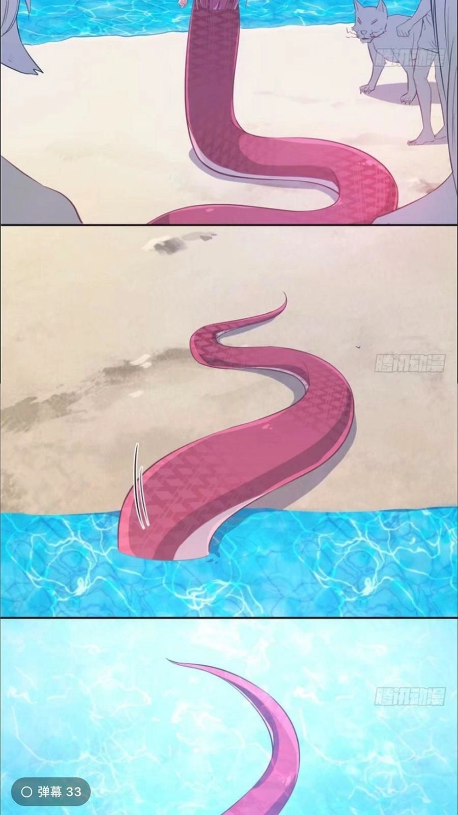 Thảnh Thơi Thú Thế Chủng Chủng Điền, Sinh Sinh Tể - Update Chapter 52 - 18