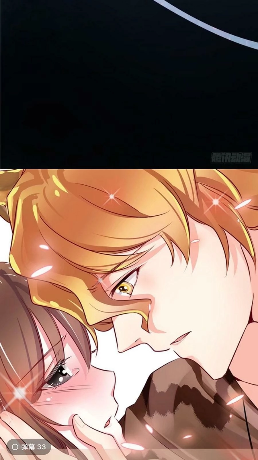 Thảnh Thơi Thú Thế Chủng Chủng Điền, Sinh Sinh Tể - Update Chapter 52 - 25