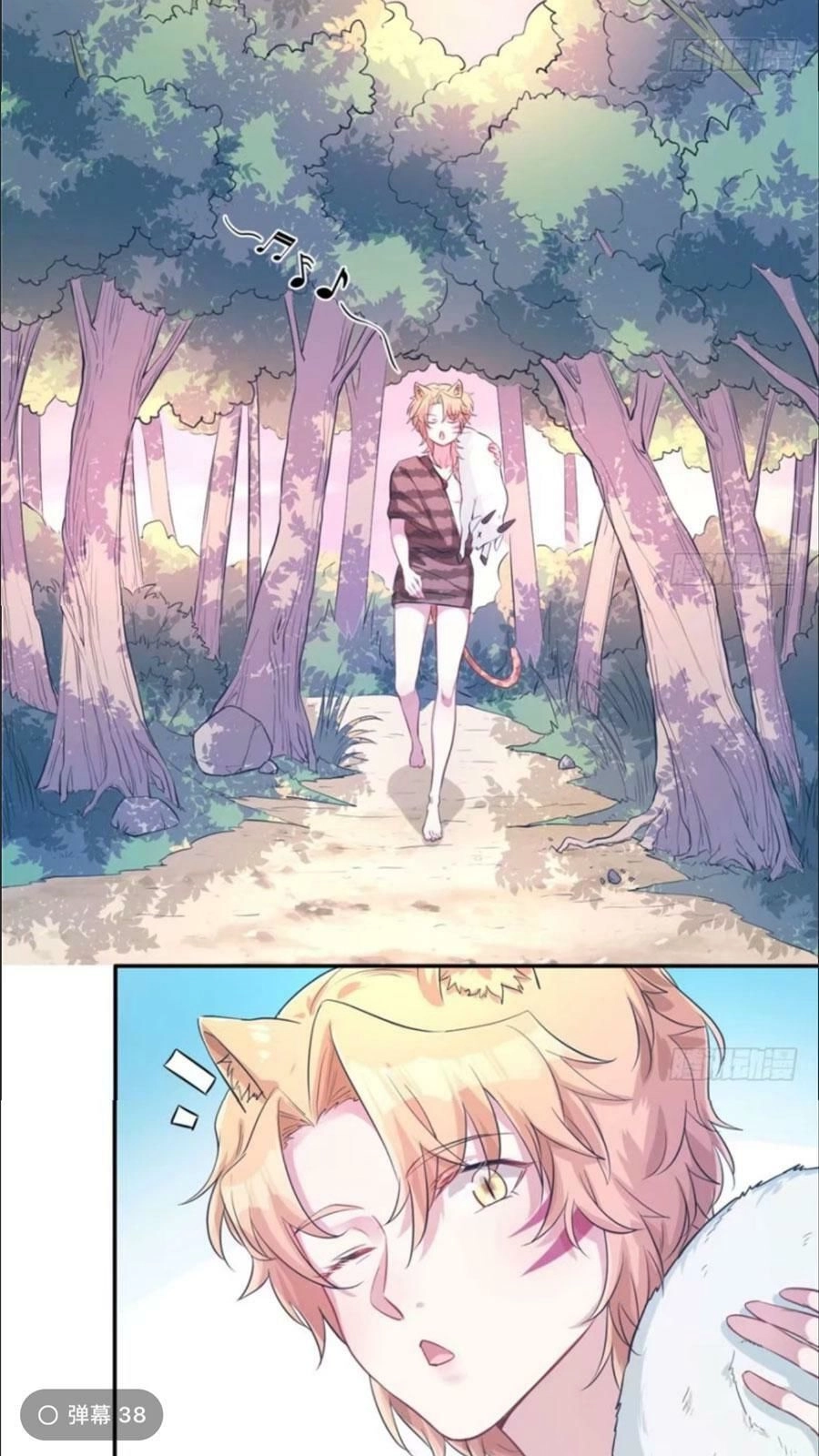 Thảnh Thơi Thú Thế Chủng Chủng Điền, Sinh Sinh Tể - Update Chapter 54 - 4