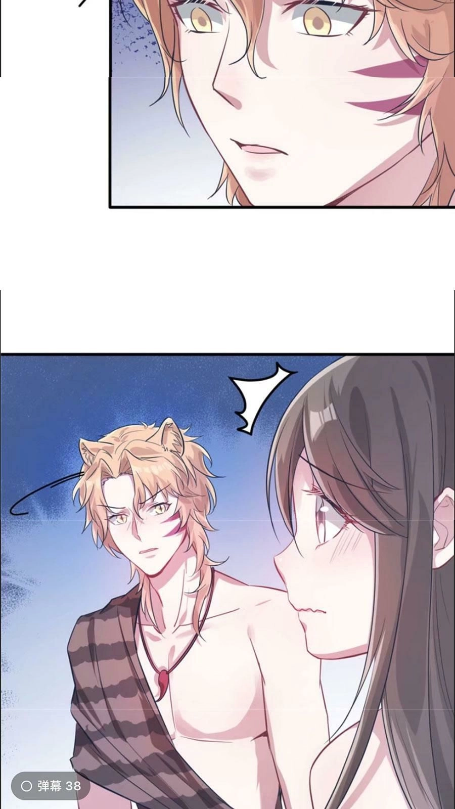 Thảnh Thơi Thú Thế Chủng Chủng Điền, Sinh Sinh Tể - Update Chapter 55 - 18